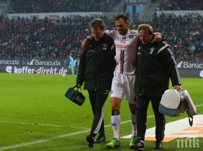 Съдбата се смили над германски национал

