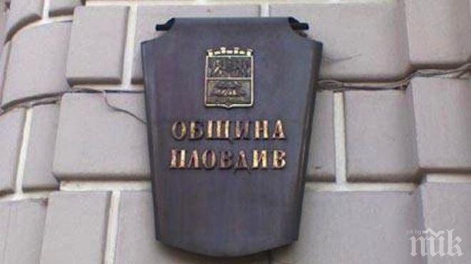 Битки в съда бавят инвестиции за 700 млн. лв. в София