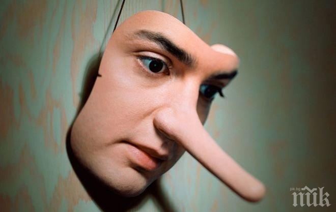 Топ 9 на лъжите, които използваме и чуваме всеки ден