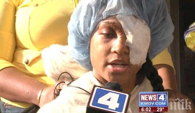 Бременна жена загуби едното си око на протест във Фъргюсън