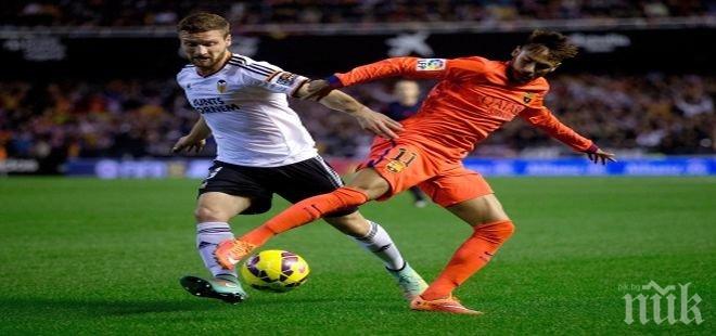 Драма на Местайя! Барселона излъга Валенсия с гол в продължението (снимки)