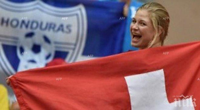 Швейцарците гласуват за допълнително ограничаване на имиграцията