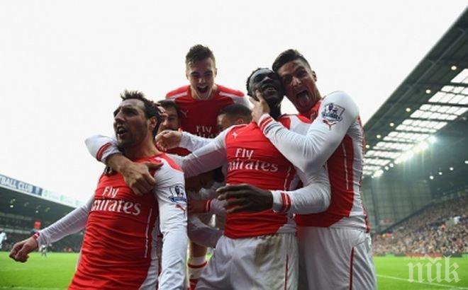 Арсенал се измъчи срещу Уест Бромич, но измъкна трите точки