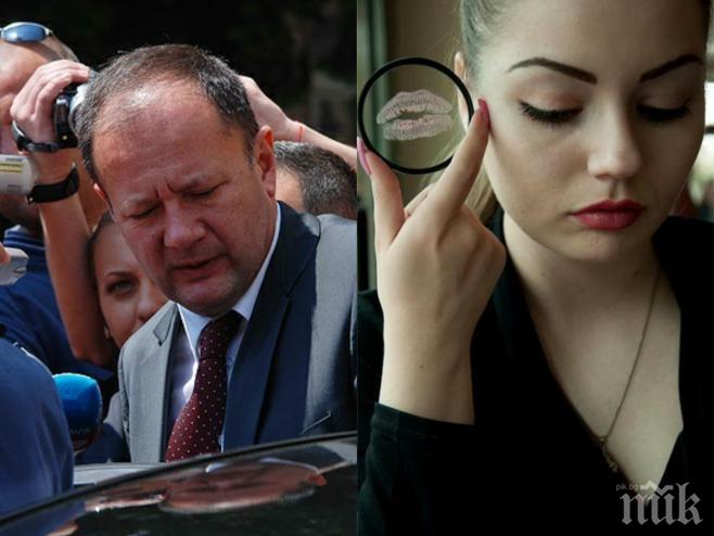 САМО в ПИК! Нови страсти на Позитано 20! Красавицата с червените прашки жестоко обидена на Мишо Миков, че не излиза да я защити! 
