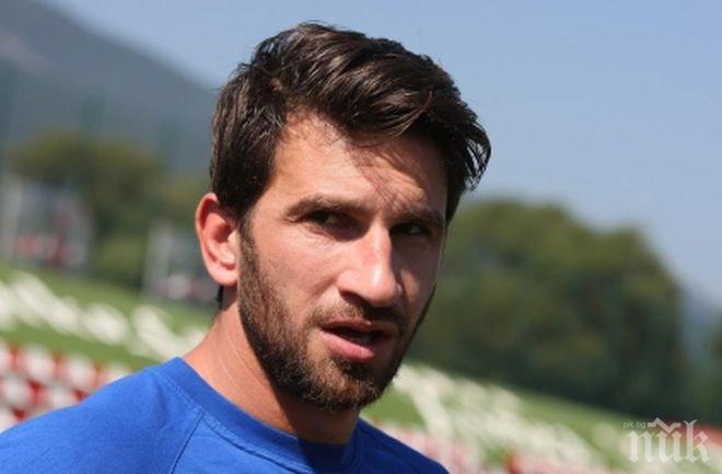 Бибишков: Късметът ни покри, а те, нали имаха дузпа, защо не я вкараха?

