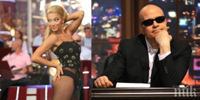 Само в ПИК и Час Пик! Слави глези Мартина със златен телефон за 16 бона (снимка)
