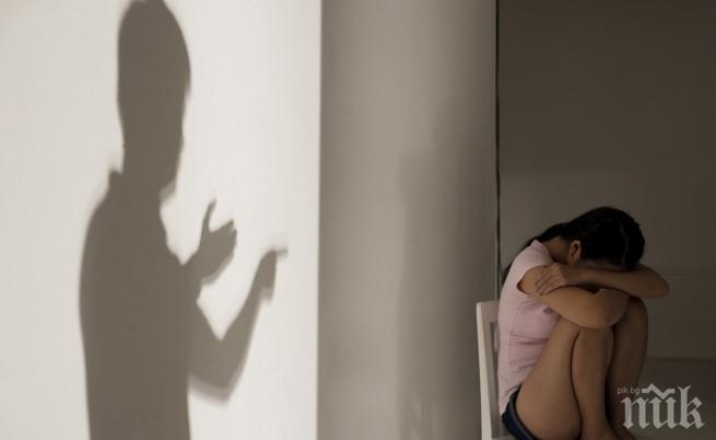 Тийнейджърите изключват части от мозъка си, когато ги критикуват