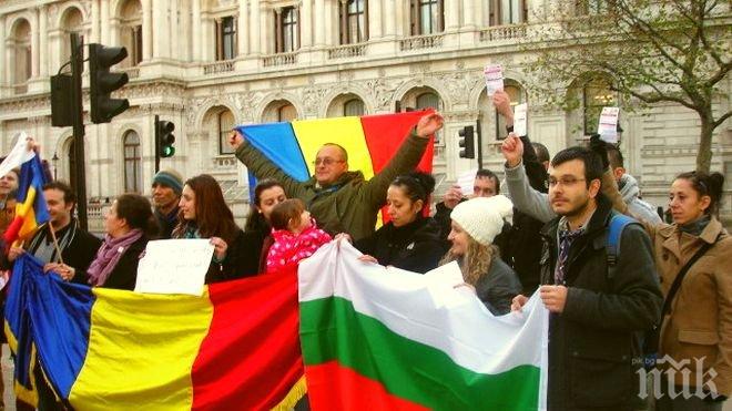 Германското издание Франкфуртер твърди: България е сляпа, Румъния с едно око