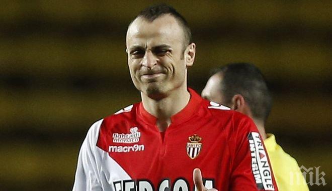 Рен победи Монако с 2:0, Бербатов бе безличен