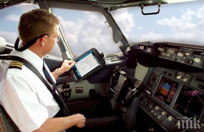 Пилот сигнализира по погрешка за отвличане, прати два изтребителя във въздуха