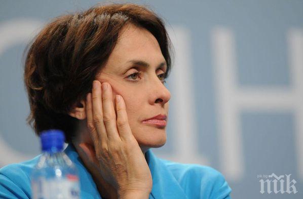 Надежда Нейнски напуска коалиция Десните, иска създаването на нова партия