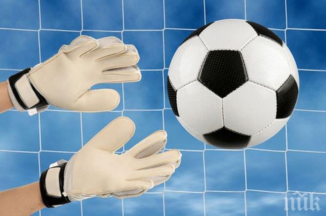 Юноша на Левски ще играе в първенството на Иран