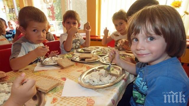 Отмениха таксите за подготвителни групи в детските градини