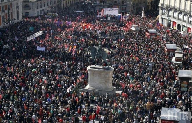 Протести в Испания срещу политиката на икономии