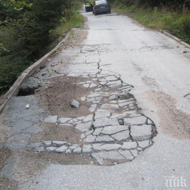 Опасни мостове на пътя Русе – Стара Загора се нуждаят от спешен ремонт