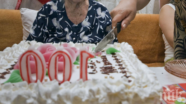 Русенка отбелязва 100-годишен юбилей