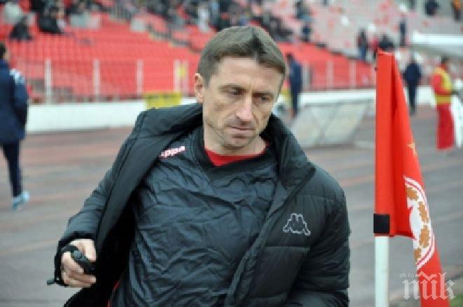 Треньор на ЦСКА влиза в болница след Марек