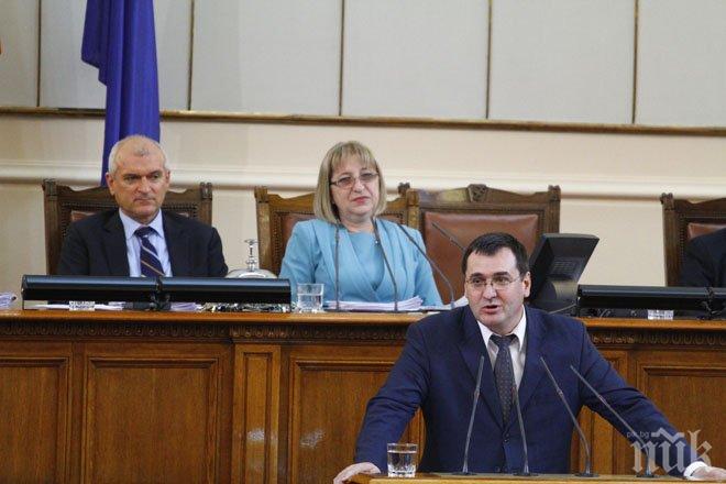 Славчо Атанасов от името на ПФ: Народът вече не е толкова елементарен, не вярва на политически мантри