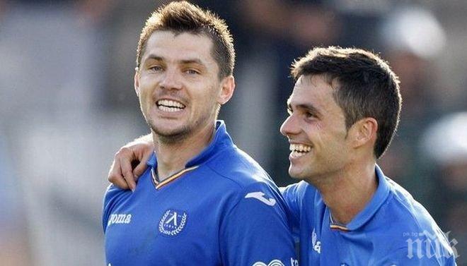 Драматичен обрат през първото полувреме на двубоя между „Левски” и „Литекс”