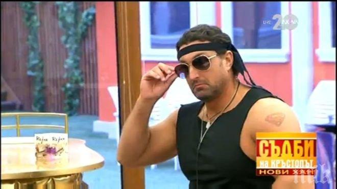 Взрив на емоции в Биг Брадър! Калина влюбена в Тошко, Емо Каменов - в Христо