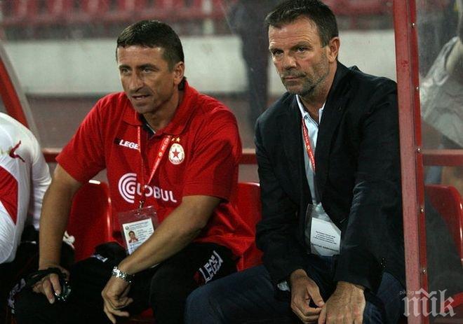 Стойчо Младенов обяви групата на ЦСКА за мача с Марек