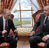 Турция и Русия ще се заемат с обезпечаването на Европа с газ