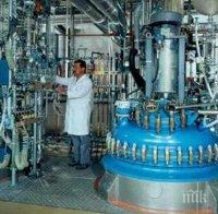 Германия затваря всичките си атомни централи до края на 2022 г.