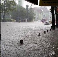 Частични наводнения в Бургаско 
