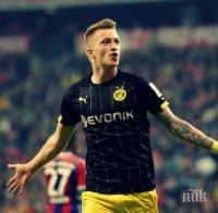 Агентът на Марко Ройс отрече категорично за преговори с Байерн

