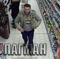 Бургазлии разпознаха сериен обирджия от ж.к. 