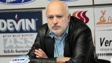 Скандал! Нова тв свали от ефир Велислав Минеков, от медията се оправдаха с Милен Цветков