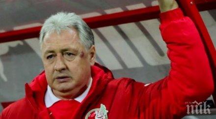 треньорът благо георгиев приет спешно болница