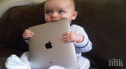 чудати имена кръстиш детето робокоп фейсбук трафик