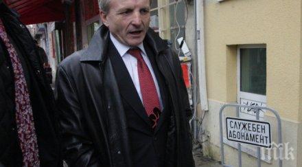 бъдещият национален треньор стана послушник гриша ганчев домусчиев