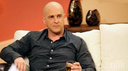 светльо витков остана без гадже