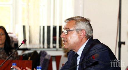 подуправителят бнб цветан гунев получи второ обвинение