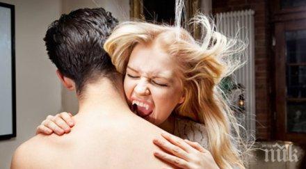 тормоза преборите енергийните вампири