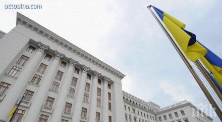 парламентът украйна одобри новото правителство страната