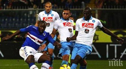 резерва донесе точка наполи последната минута