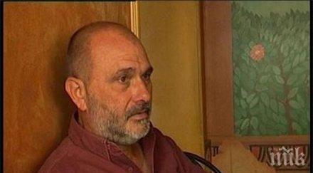 ужас джазмен хасково пострада катастрофа