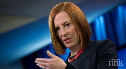 сащ разширят санкциите русия заради сделките москва техеран