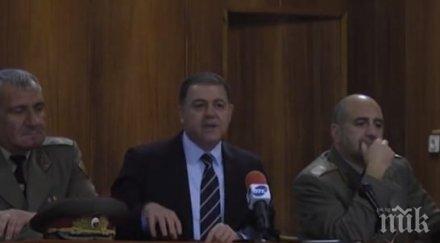 скандал отказа съгласува проектобюджета 2015