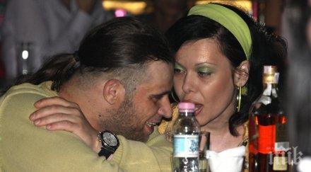 шега измама албена вулева вдига сватба