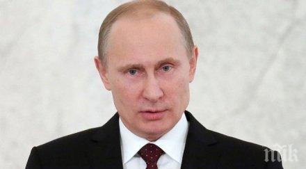 йорк таймс путин изпадна необичайно дипломатическо поражение