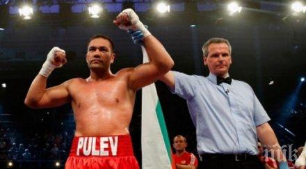 кобрата завръща началото 2015 обяви съперниците