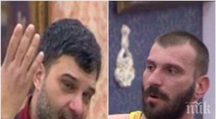 първо пик война биг брадър малък тошко враг взривоопасния емил каменов