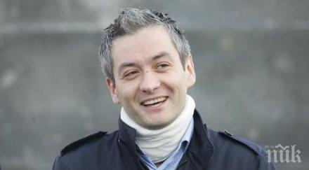 гей избран кмет полския град слупск