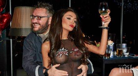 били скарани карбовски николета натискат страстно парти