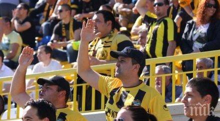 надъхват ботев пловдив емоционално послание видео