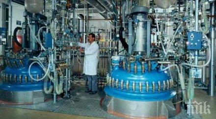 пламна атомна централа белгия